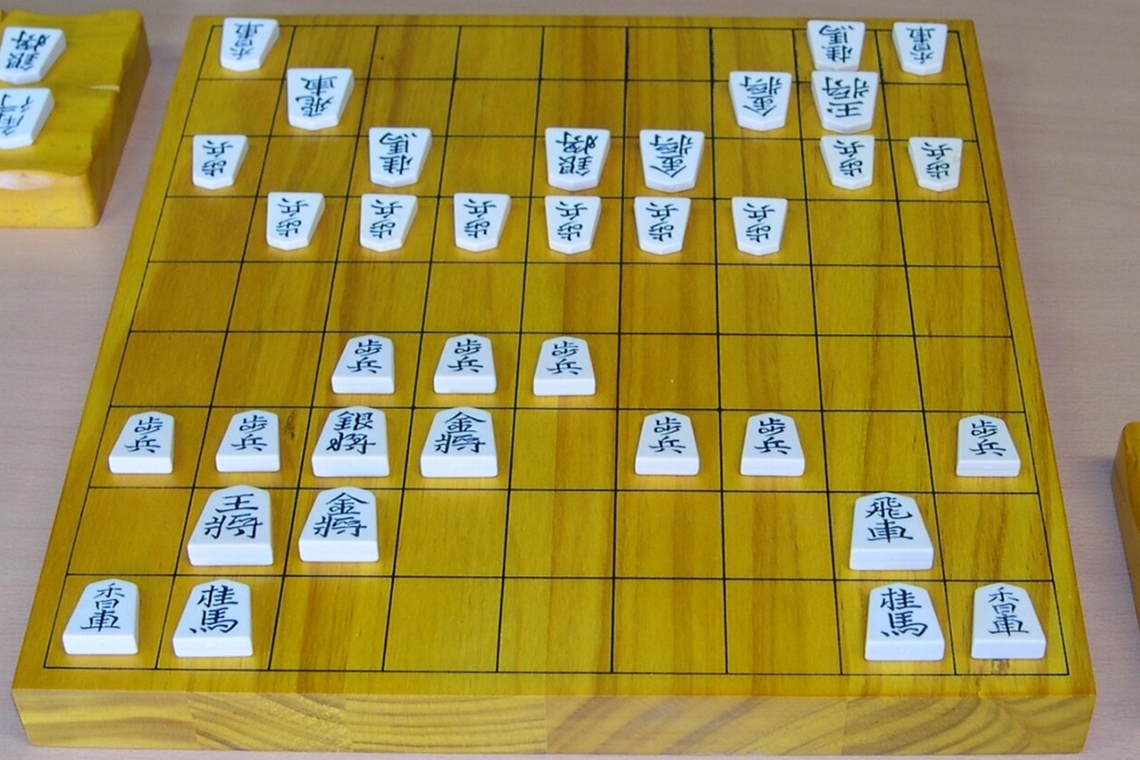 Shogi Chess