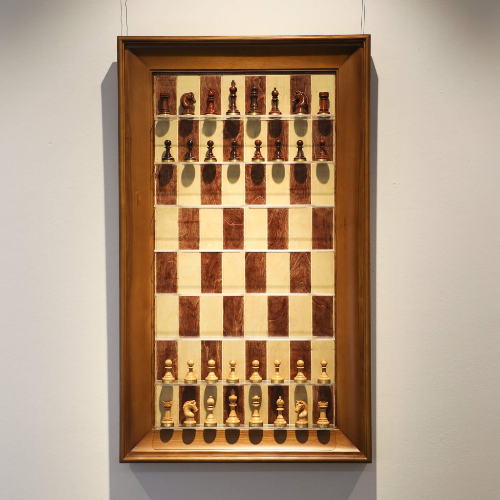 Superior Vertical Chess Board (I) Wall Mounted Chess Set Henry