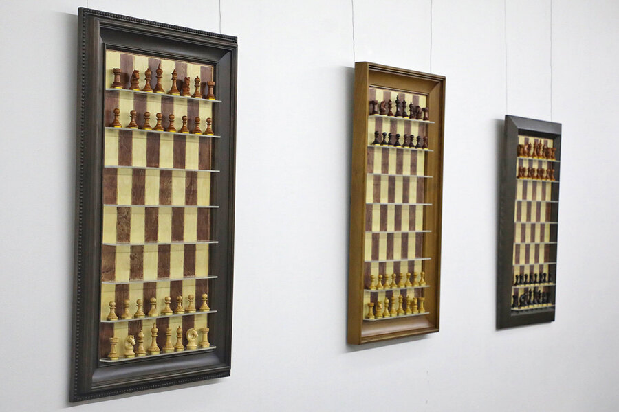 Vertical Chess Sets - Wall Mounted Chess Pieces & Boards